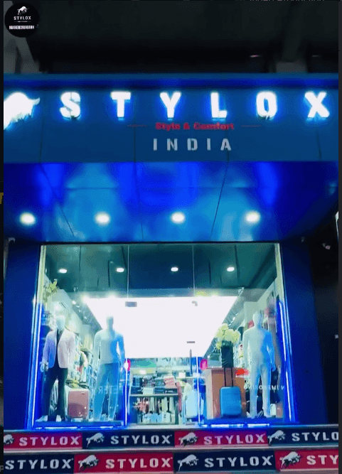 Garment Shop Reel